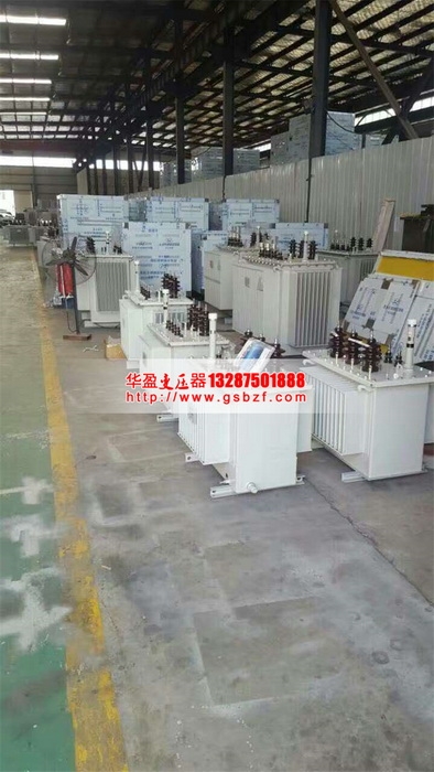 變壓器 變壓器