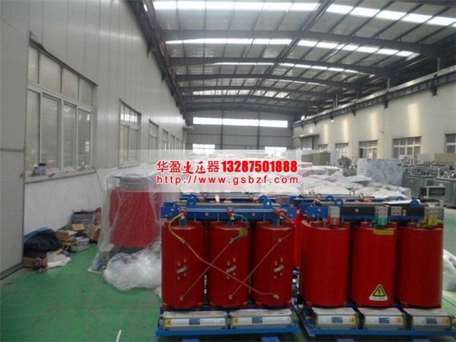 變壓器廠(chǎng)家