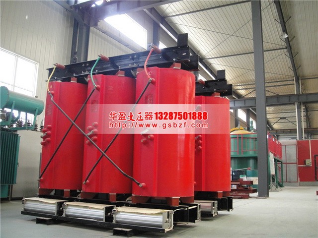 變壓器廠家 變壓器廠家