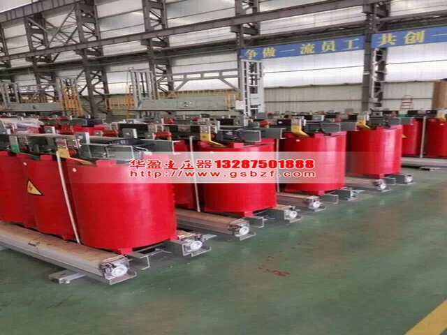 SCB11-125KVA干式變壓器 SCB11-125KVA干式變壓器